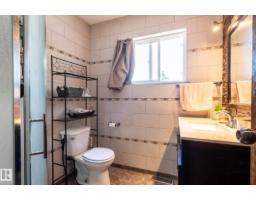 11916 71 St Nw, Edmonton, AB T5B1W7 Photo 32