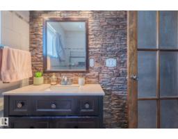 11916 71 St Nw, Edmonton, AB T5B1W7 Photo 33