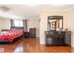 11916 71 St Nw, Edmonton, AB T5B1W7 Photo 35
