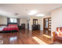 11916 71 St Nw, Edmonton, AB T5B1W7 Photo 38