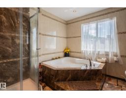11916 71 St Nw, Edmonton, AB T5B1W7 Photo 39