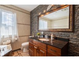 11916 71 St Nw, Edmonton, AB T5B1W7 Photo 40
