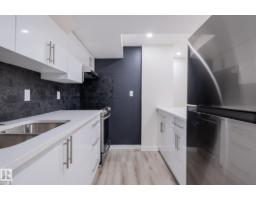 11916 71 St Nw, Edmonton, AB T5B1W7 Photo 45