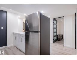 11916 71 St Nw, Edmonton, AB T5B1W7 Photo 47