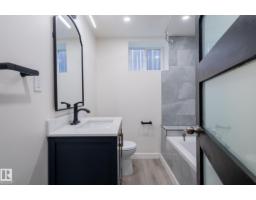 11916 71 St Nw, Edmonton, AB T5B1W7 Photo 52