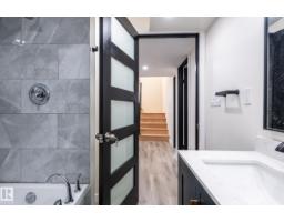 11916 71 St Nw, Edmonton, AB T5B1W7 Photo 53