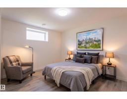 11916 71 St Nw, Edmonton, AB T5B1W7 Photo 55