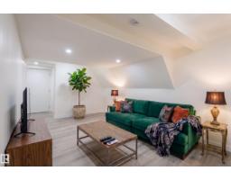 11916 71 St Nw, Edmonton, AB T5B1W7 Photo 61