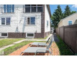 11916 71 St Nw, Edmonton, AB T5B1W7 Photo 65