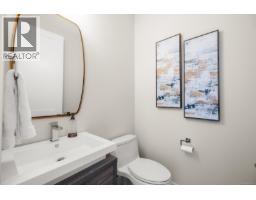 Patio - 7235 Spar Tree Way, Sooke, BC V9Z1M8 Photo 26