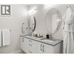 7235 Spar Tree Way, Sooke, BC V9Z1M8 Photo 37