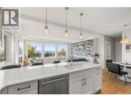 7235 Spar Tree Way, Sooke, BC V9Z1M8 Photo 34