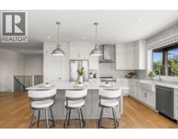 Patio - 7235 Spar Tree Way, Sooke, BC V9Z1M8 Photo 12