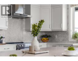Ensuite - 7235 Spar Tree Way, Sooke, BC V9Z1M8 Photo 14
