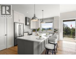 Patio - 7235 Spar Tree Way, Sooke, BC V9Z1M8 Photo 13
