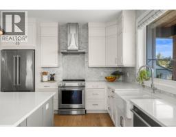 Laundry room - 7235 Spar Tree Way, Sooke, BC V9Z1M8 Photo 17