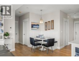 7235 Spar Tree Way, Sooke, BC V9Z1M8 Photo 35