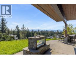 Patio - 7235 Spar Tree Way, Sooke, BC V9Z1M8 Photo 10