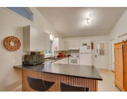Sunroom - 258 Ch. Alie, Gracefield, QC J0X1W0 Photo 9