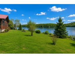 258 Ch. Alie, Gracefield, QC J0X1W0 Photo 30