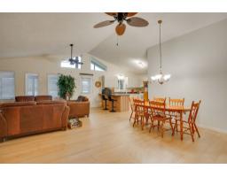 258 Ch. Alie, Gracefield, QC J0X1W0 Photo 15