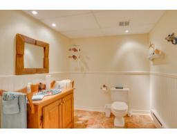 258 Ch. Alie, Gracefield, QC J0X1W0 Photo 23