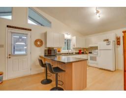 Laundry room - 258 Ch. Alie, Gracefield, QC J0X1W0 Photo 8