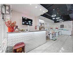103 - 2446 Bank Street, Ottawa, ON K1V1A4 Photo 11