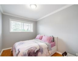 12528 Pinewood Crescent, Surrey, BC V3V2L5 Photo 15