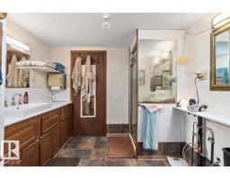 49216 Rr 161a, Rural Beaver County, AB T0B2C0 Photo 12