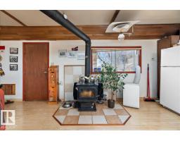 49216 Rr 161a, Rural Beaver County, AB T0B2C0 Photo 10