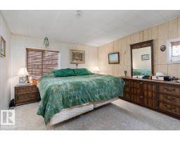 49216 Rr 161a, Rural Beaver County, AB T0B2C0 Photo 14