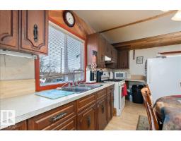 49216 Rr 161a, Rural Beaver County, AB T0B2C0 Photo 7