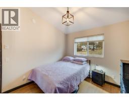 611 Union Street Unit# 1, New Denver, BC V0G1S0 Photo 17