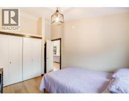 611 Union Street Unit# 1, New Denver, BC V0G1S0 Photo 15