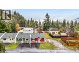 611 Union Street Unit# 1, New Denver, BC V0G1S0 Photo 32