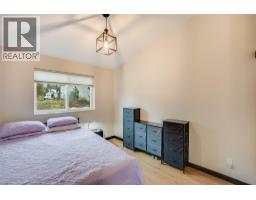 611 Union Street Unit# 1, New Denver, BC V0G1S0 Photo 16