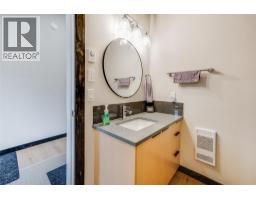611 Union Street Unit# 1, New Denver, BC V0G1S0 Photo 23