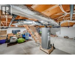 611 Union Street Unit# 1, New Denver, BC V0G1S0 Photo 28