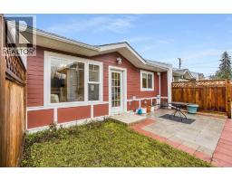 611 Union Street Unit# 1, New Denver, BC V0G1S0 Photo 10
