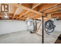 611 Union Street Unit# 1, New Denver, BC V0G1S0 Photo 26