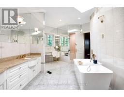 161 Renaissance Court, Vaughan, ON L4J7W4 Photo 32