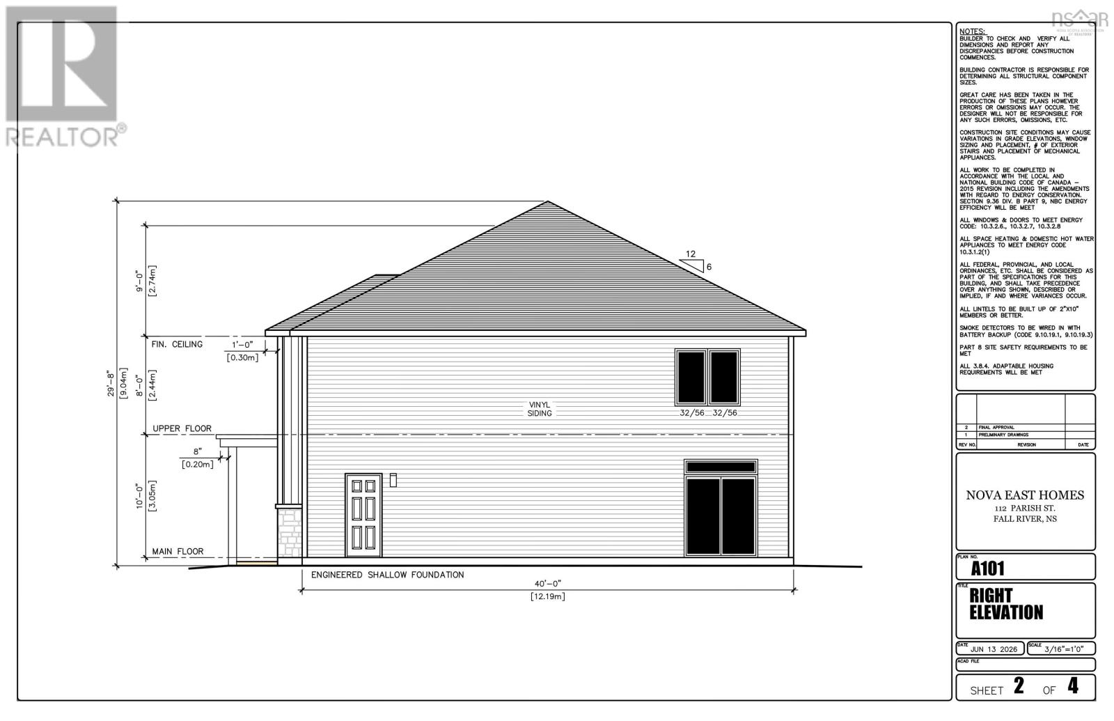 112 Parish Street - 9