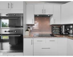 15603 122 St Nw, Edmonton, AB T5X2V7 Photo 23