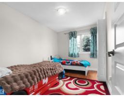 15603 122 St Nw, Edmonton, AB T5X2V7 Photo 36
