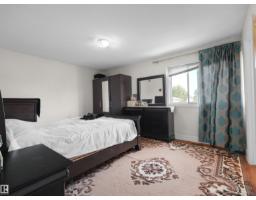 15603 122 St Nw, Edmonton, AB T5X2V7 Photo 38