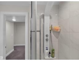 15603 122 St Nw, Edmonton, AB T5X2V7 Photo 48