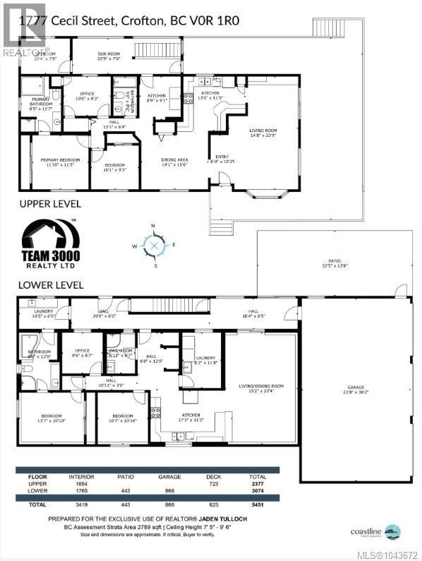 1777 Cecil St - 53
