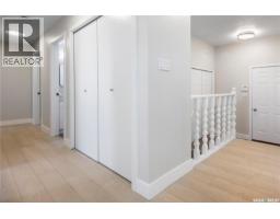 Bedroom - 1614 Mckercher Drive, Saskatoon, SK S7H5E1 Photo 10
