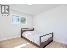1614 Mckercher Drive, Saskatoon, SK S7H5E1 Photo 13